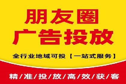 百度推广费用策略调整的几个成功案例